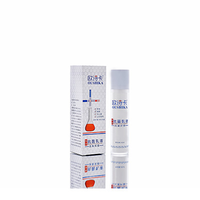 绵阳母婴常备抗菌乳液